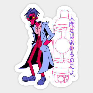 Doc Serizawa Sticker